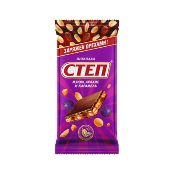 Шоколад  Степ 80г   Изюм-арахис-карамель