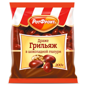 Драже Грильяж в шоколадной глазури РотФронт, 200г