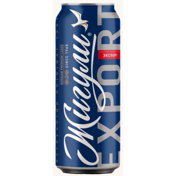 Пиво светлое ЖИГУЛИ БАРНОЕ ЭКСПОРТ 0,45л банка