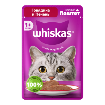 Кош. Корм (Whiskas) Паштет Говядина и Печень 75г