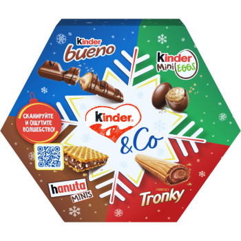 Киндер Микс Селекшн 164г