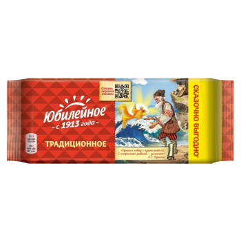 Печенье Юбилейное Традиционное, 403г