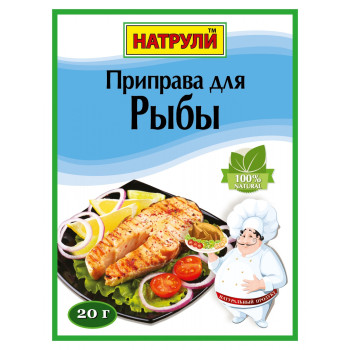 Приправа для рыбы 20гр Натрули