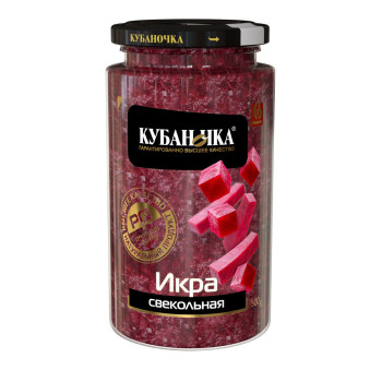 Икра из свеклы 500гр (КУБАНОЧКА)