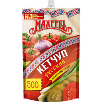 Кетчуп Махеевъ Русский 500г дой-пак 