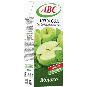 Сок АВС Яблочный 0,2л