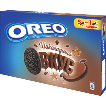 Печенье Oreo Шоколадное, 228 г