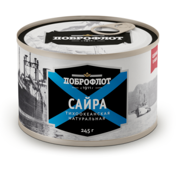 Сайра натуральная 245г №6 ГОСТ (Доброфлот)