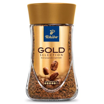 Кофе натуральный растворимый gold selection (голд селекшн) ТМ Tchibo (Тчибо)