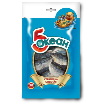 Ставридка Пятый Океан Сушёная 70г. 