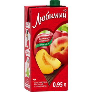 Нектар Любимый Солнечный нектарин 0.95л