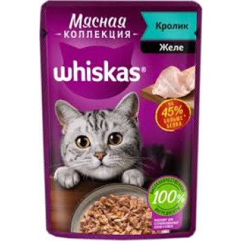 Кош. Корм (Whiskas) Желе с Кроликом 75г