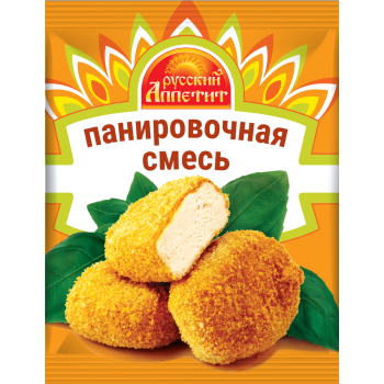 Панировочная смесь 250г (Русский Аппетит)