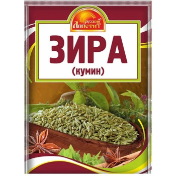 Зира 10г (Русский Аппетит)