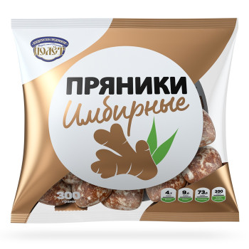 Пряник Полет 300г.Имбирные