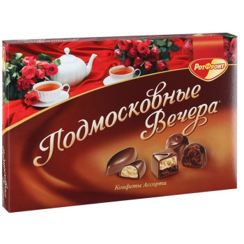 Конфеты Подмосковные Вечера 200г