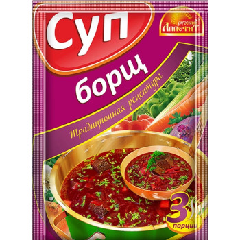 СУП Русский Аппетит Борщ 50г Шоу-бокс