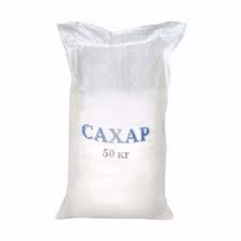 Сахар белый кристаллический 50кг ТС2