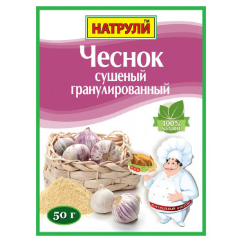 Чеснок сушеный гранулированный 50гр Натрули