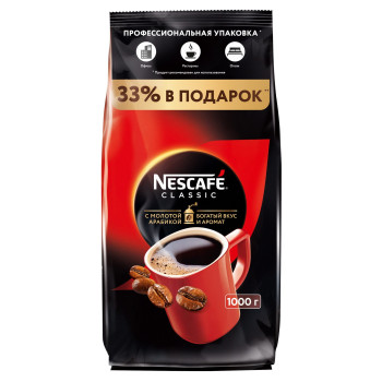 Кофе растворимый Nescafe classic, 1000г