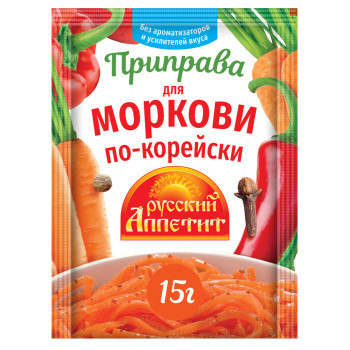 Приправа ДЛЯ МОРКОВИ ПО-КОРЕЙСКИ 15г (Русский Аппетит)
