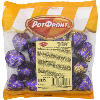 Конфеты Рот Фронт Вечерний звон, 250г