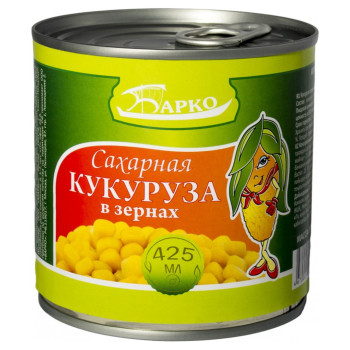 Кукуруза консервированная 400гр. (БАРКО)