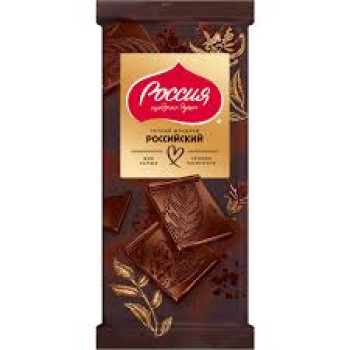 Российский Шоколад Тёмный 75г.