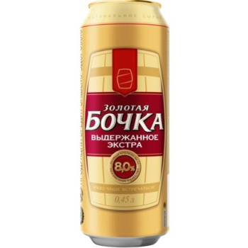 Пиво темное Золотая Бочка Выдержанное Экстра 8%, 0.45л Ж/Б