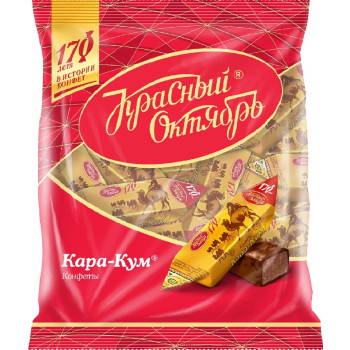 Конфеты Красный Октябрь Кара-Кум, 250г