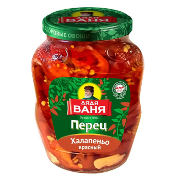 Перец Халапеньо красный 250гр Дядя Ваня