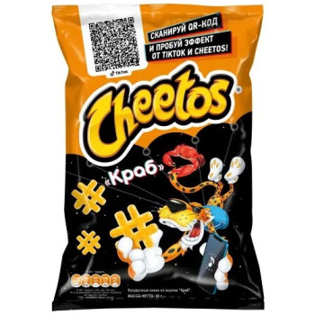Снеки кукурузные Cheetos Краб 85г.