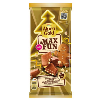 Шоколад Alpen Gold MAX FUN Имбирное Печенье 140г