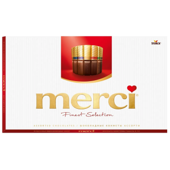 Набор шоколадок "Merci Finest Selection" 8 видов шоколада, 400г