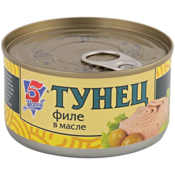 Тунец филе в масле 185г (5 Морей)