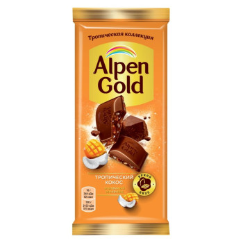 Шоколад Alpen Gold молочный Тропический кокос с фруктовыми кусочками, 80г