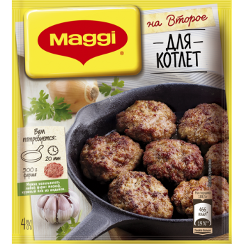 Смесь Maggi на второе для котлет 54г