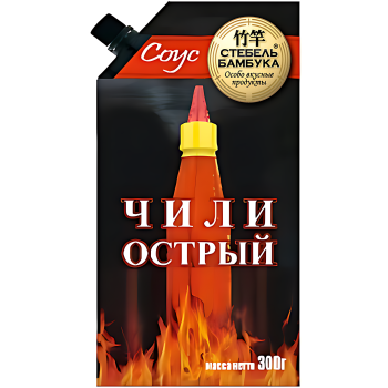 Соус  "СТЕБЕЛЬ БАМБУКА" Чили Острый Дой пак 300г 