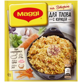 Смесь Maggi на второе для плова с курицей 24г