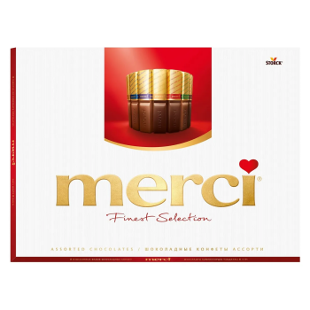 Набор шоколадок "Merci Finest Selection" 8 изысканных видов шоколада, 675г