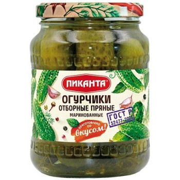 Огурчики маринованные Пряные Пиканта, 690г