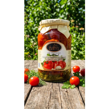 Томаты маринованные 1000г (АМРИТА)