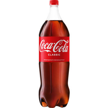 Напиток газированный Coca-Cola 2,5л Казахстан