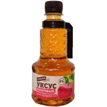 Уксус яблочный 6% 350гр  (СТОЕВЪ)
