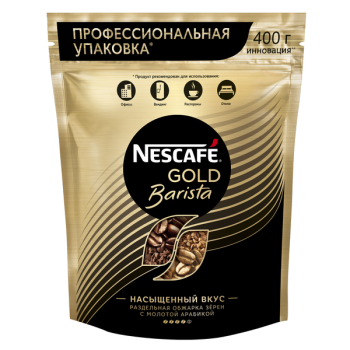 Кофе натуральный растворимый barista (бариста) ТМ Nescafe gold (Нескафе голд)
