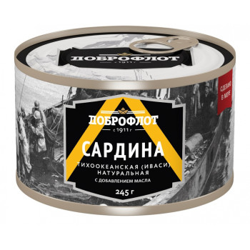 Сардина (ИВАСИ) НДМ 245г №6 ГОСТ (Доброфлот)