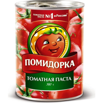 Томатная паста (ПОМИДОРКА) 380гр 