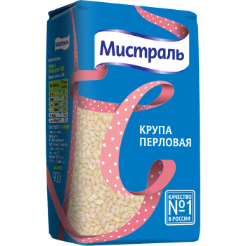 Перловая крупа 900гр (МИСТРАЛЬ)