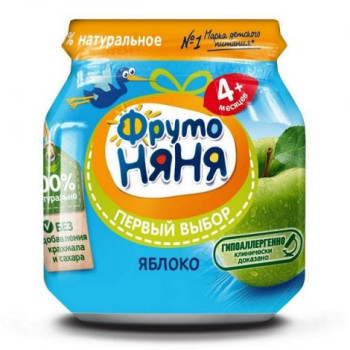 Пюре ФрутоНяня яблоко, 100г.