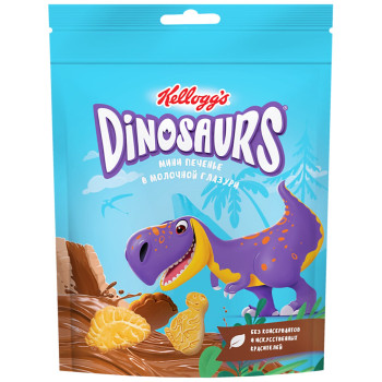 Печенье сахарное KELLOGG'S Dinosaurs мини в молочной глазури, 50г